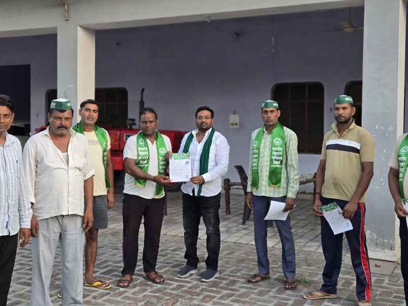 Officers of Bhakiyu struggle declared