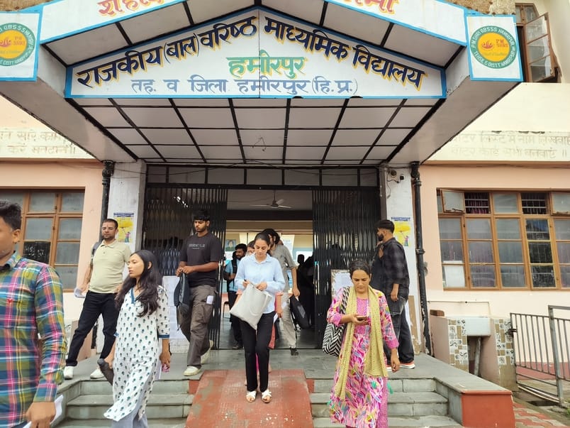 1427 youth appeared for HAS preliminary examination in Hamirpur.