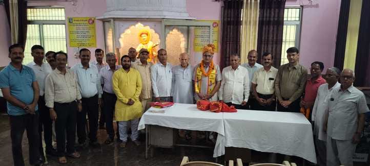 Officers of Shri Namdev Samaj Charitable Trust took oath