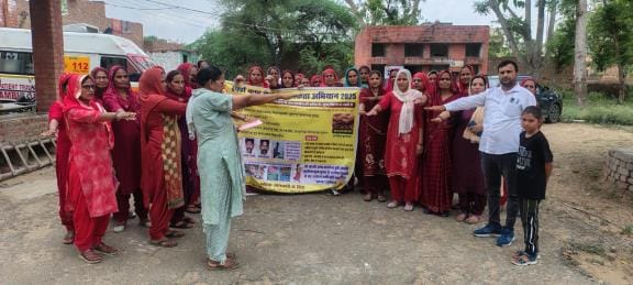 Health department active for TB and leprosy eradication, awareness created in village Manheru