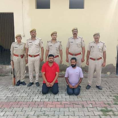 Hanumangarh Junction City Police recovered narcotic substance heroin worth Rs 72 lakh
