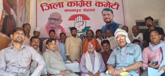 Congress: Block in-charge decided, Mandal and Nyaya Panchayat president will be decided soon
