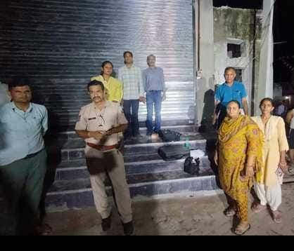 Ajmer News: 52 Sacks of Illegally Stored Urea Seized in Kuchil Village, Agriculture Department Takes Action