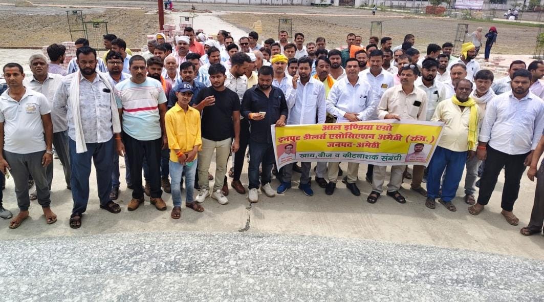 Fertilizer sellers are angry due to the arbitrariness of companies