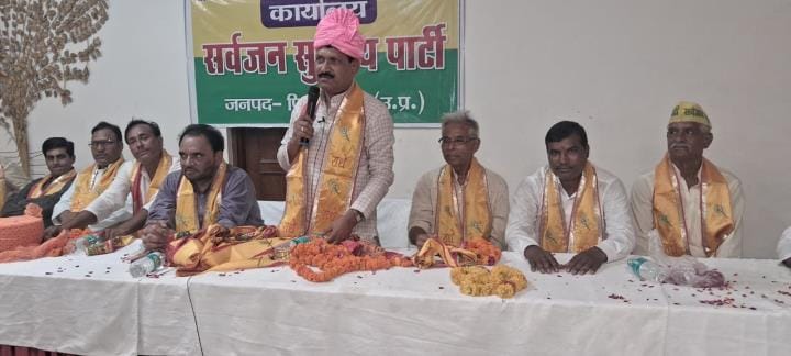 The youth of Yadav community should not get misled by Samajwadi Party