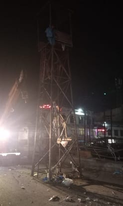 A watch tower was installed at Begumpul for the Kanwar Yatra