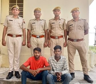 अपहरण के आरोपी