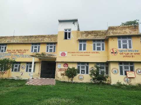 Only one doctor in PHC Makwal, people forced to go to Billawar