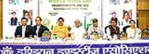 MSME is the biggest employment generating sector