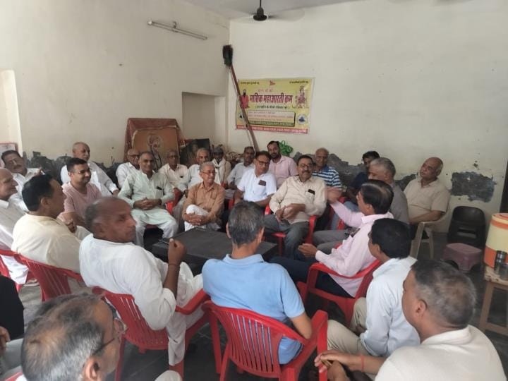 Ward residents held a meeting to find a solution and expressed their anger