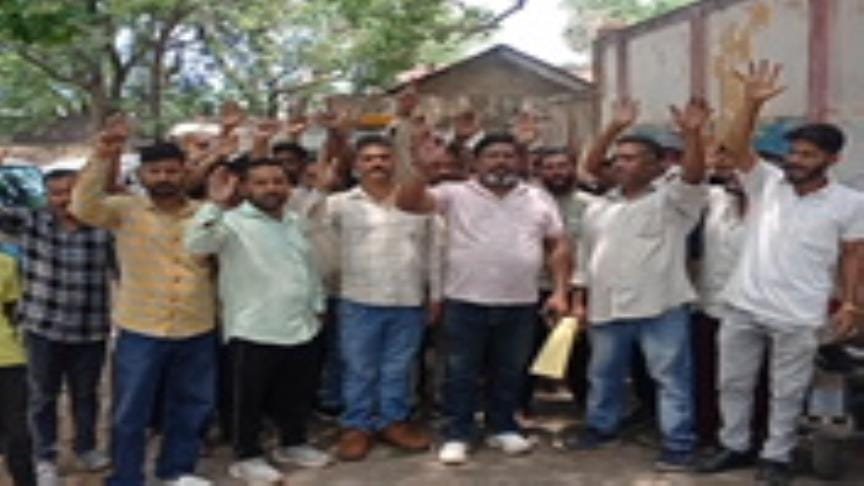 Strike Start of Cleaness Workers