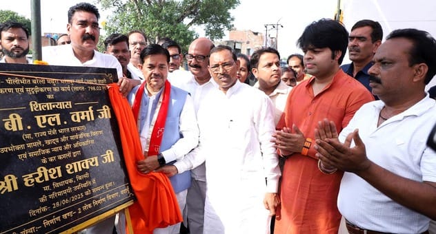 Road will be constructed with Rs. 6 crore, Union Minister laid the foundation stone
