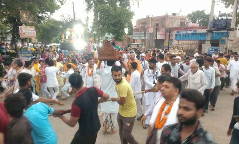 Lord Jagannath's Rath Yatra was taken out with great pomp in the city