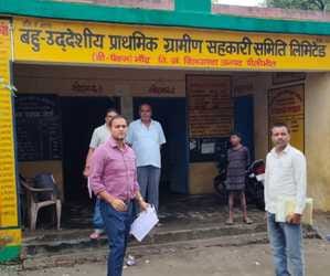 Seven fertilizer shops suspended licenses