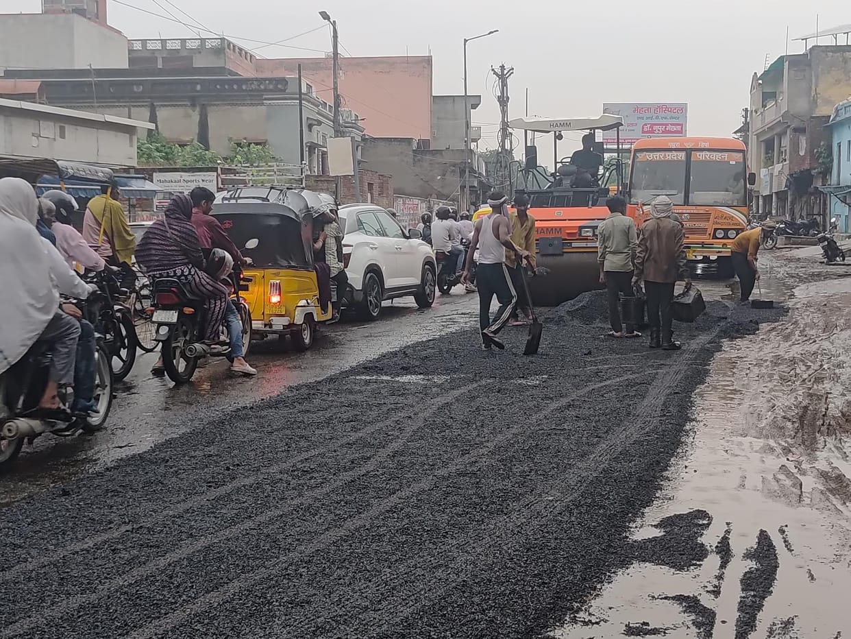 The responsible people crossed the limits of negligence

Roads were repaired during rainSend feedbackTranslation results available