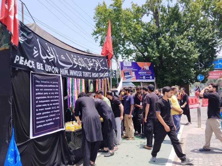 jammu kashmir news