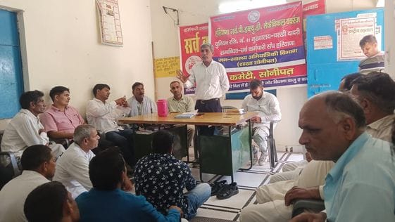 Employees brainstormed regarding nationwide strike