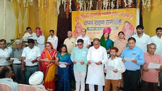 RWA officials were sworn in