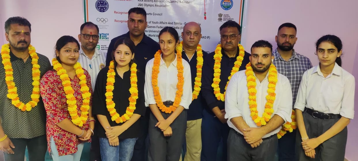 Kick Boxing Association Formed