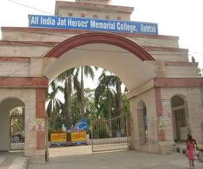 Five new courses will be started in Jat Mahavidyalaya, career opportunities will be available