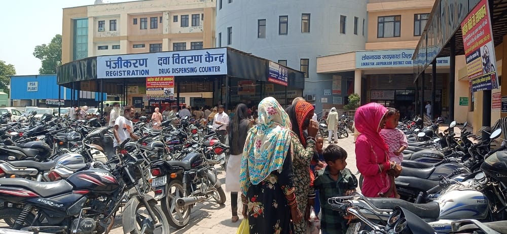 Problem due to lack of parking in the district hospital