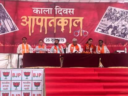 Jhunjhunu: Gehlot’s Game Is Over- Union Minister Shekhawat Slams Ex-CM, Says Even Congress Has Sidelined Him