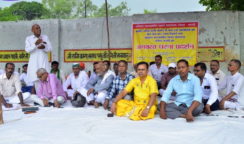 All India Yadav Mahasabha demonstrated