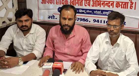 Campaign against conversion and cow slaughter will continue