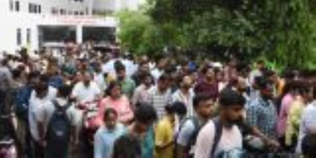 PCS main exam started in the capital