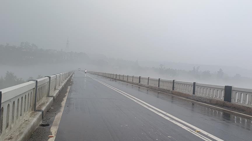 Reasi Bridge