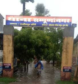 Palia submerged due to ten hours of rain