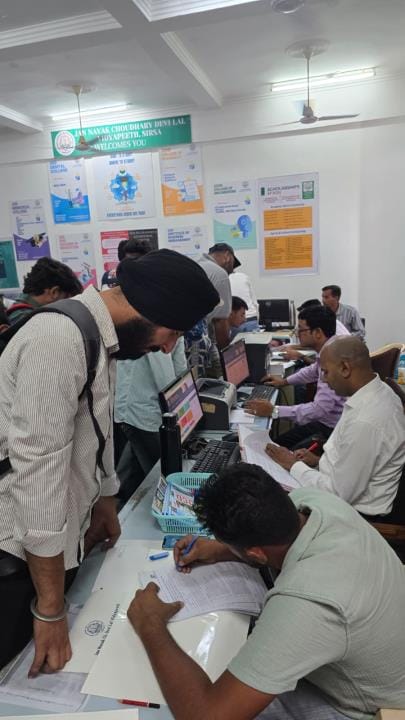 Students arrived to take admission in JCD College, Sirsa.