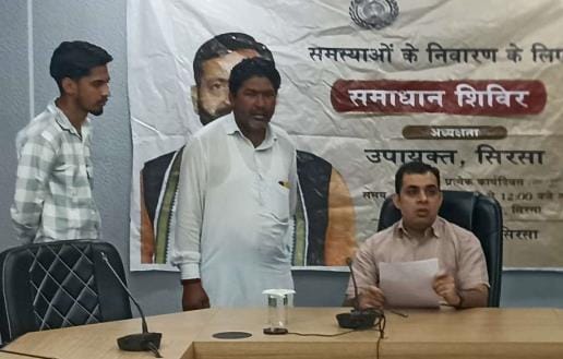 Solve problems in a timely manner: City Magistrate