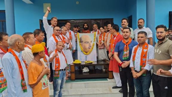 Bjp Workers