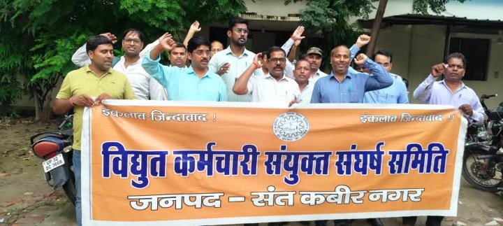 Electricity workers will take to the streets today to protest