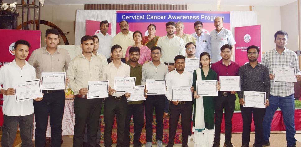 Make sure you get cervical cancer vaccine: DM