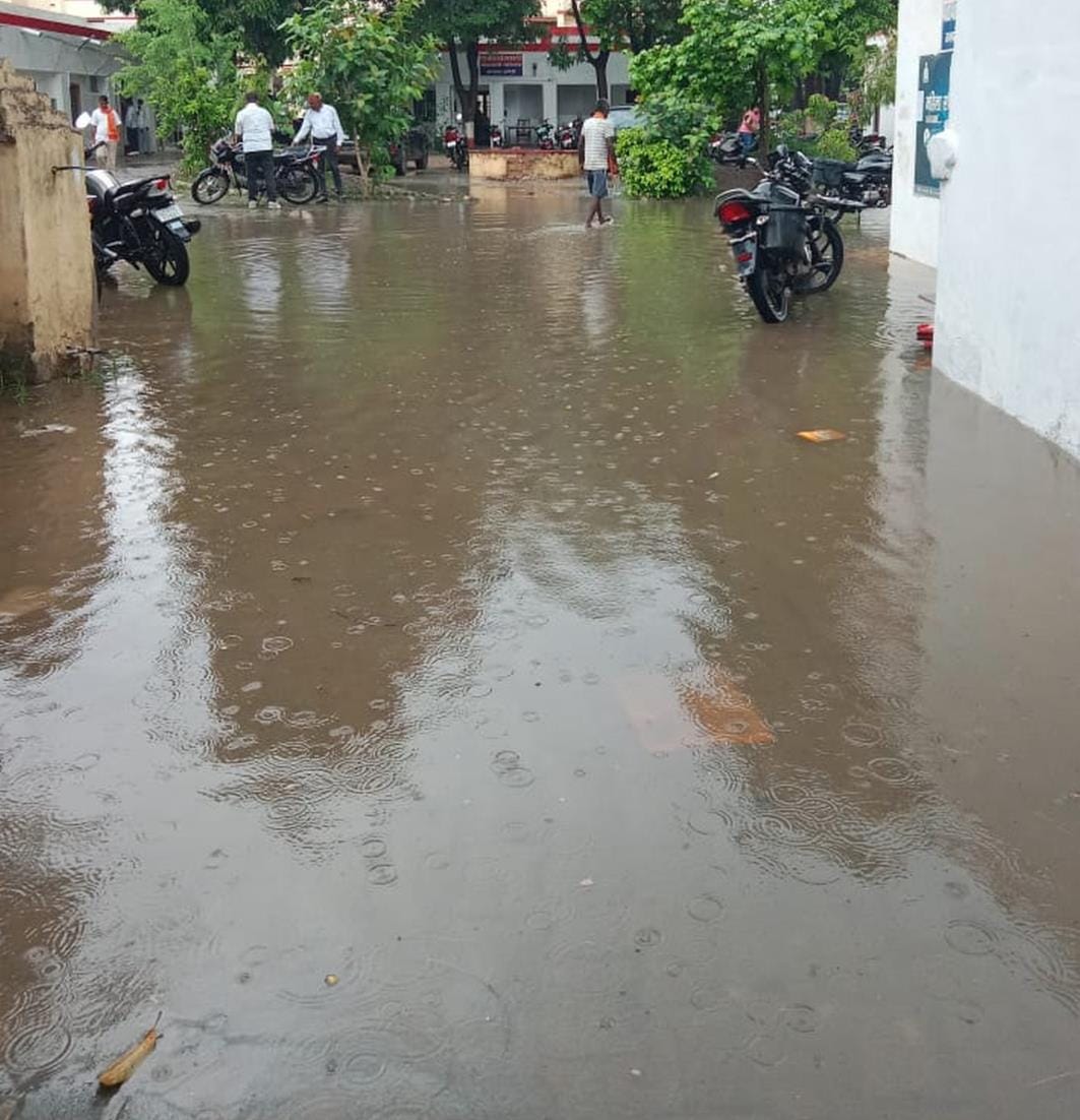 Heavy rain exposed the cleanliness system