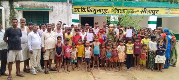 Villagers protest against the merger of schools