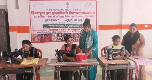 Training is being provided to make various items from cloth and jute