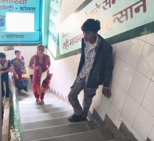 Almora Hospital Lift Stopped