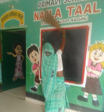 Schools will open from today, children will be welcomed with Tilak