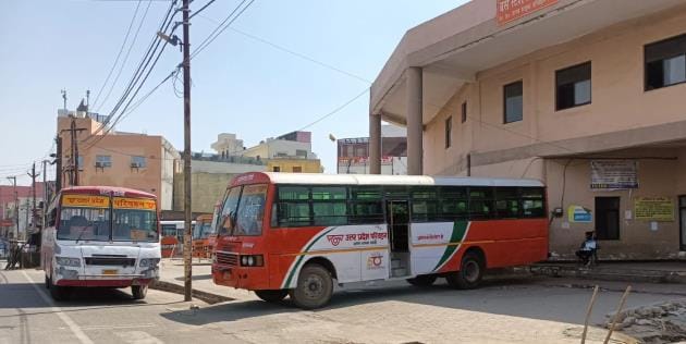 Bus started from Ganjdundwara to Noida