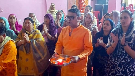 Bhagwat Katha