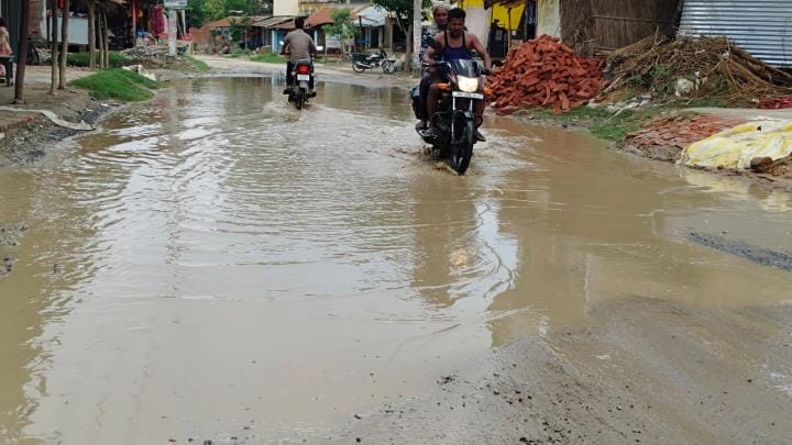 Roads are in bad condition, those responsible are not serious about repairing them
