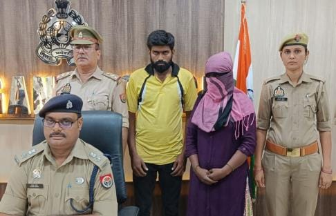 Woman accused of killing her husband and her lover arrested