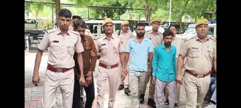 Rajsamand News: Prime Accused in SherSingh Murder Case Sent to Police Remand, Two Others in Judicial Custody