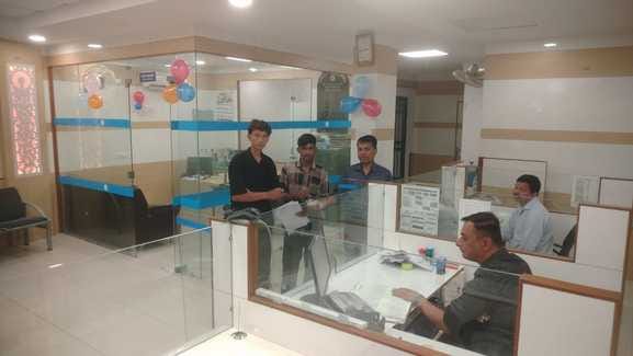 sbi unit dadahau 70th anniversary