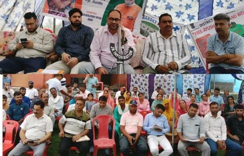 Dharti Aaba Campaign