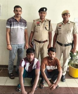 Two more accused arrested for murdering an old man