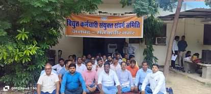 Electricity workers will go on nationwide strike on the 9th